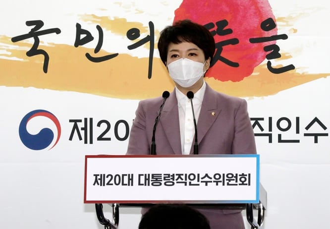 김은혜 당선인 대변인이 4일 오전 브리핑을 통해 "다음주 내에는 새 정부의 전체적인 내각에 대한 발표와 구성을 설명해야 하지 않을까 한다"고 밝혔다. 사진은 지난 1일 김 대변인이 브리핑을 하는 모습. /사진=뉴스1