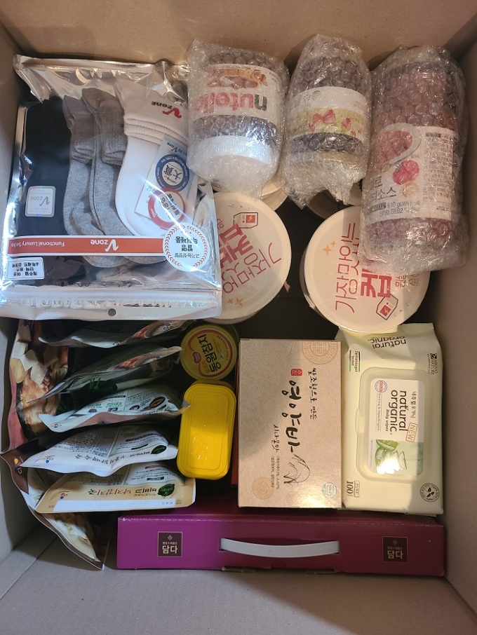 영양꾸러미 내용물. / 사진제공=군포시
