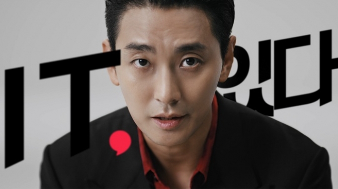 명품 패션 플랫폼이 가품 유통 방지를 위한 시스템 고안에 고민하고 있다. 사진은 명품 패션 플랫폼 머스트잇의 광고 사진으로 기사의 직접적인 내용과 관련이 없음./사진제공=머스트잇