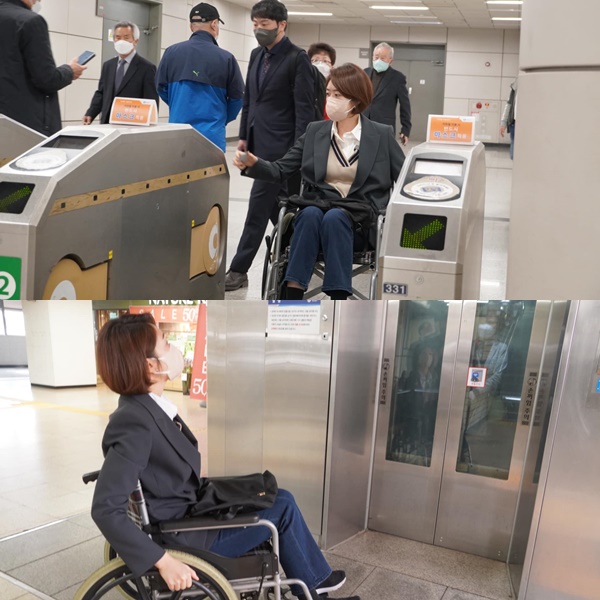고민정 더불어민주당 의원이 6일 휠체어를 탄 채 지하철을 이용해 국회로 출근했다. 사진은 이날 휠체어를 타고 출근하는 고 의원. /사진=고 의원 페이스북