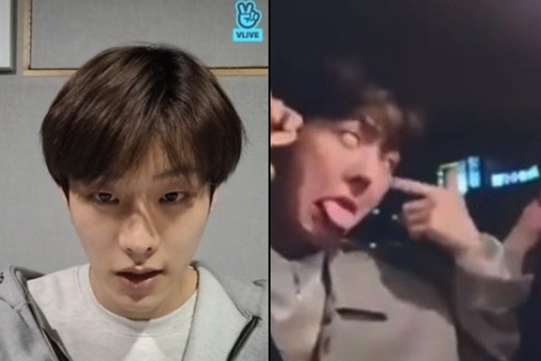 그룹 미래소년의 도현이 걸그룹 '빌리'의 안무를 희화화해 논란이 일자 사과했다. /사진=네이버 브이라이브 캡처