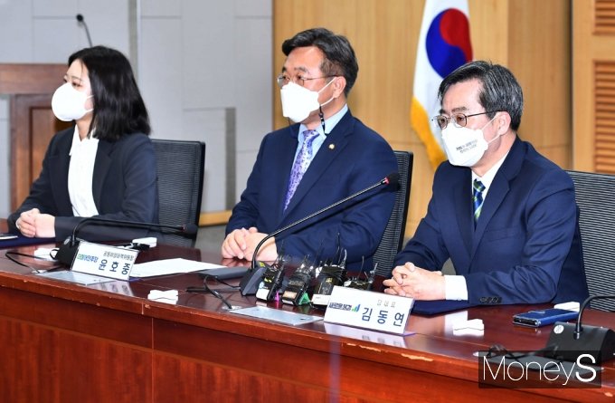 [머니S포토] 김동연 