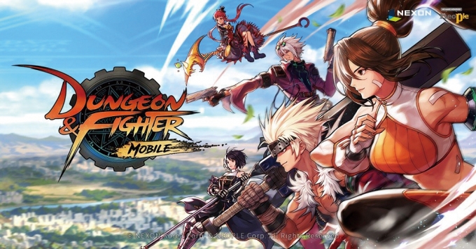던전앤파이터 모바일 대표 이미지 /사진=넥슨