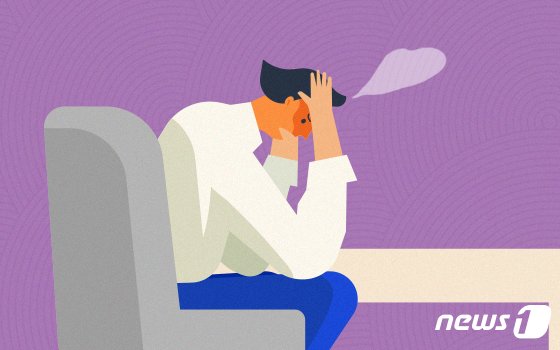 ./그래픽=뉴스1 