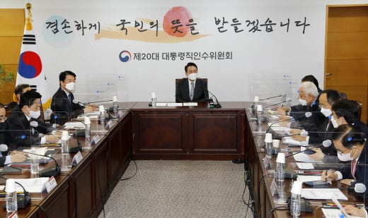 기획재정부는 11일 대통령직인수위원회가 요청한 다주택자 양도세 중과 한시 배제 방침과 관련해 "새 정부 출범 직후 실시하는 것이 바람직하다"고 밝혔다. 다주택자 양도세 중과 한시 배제 조치를 4월부터 1년 동안 시행해달라는 인수위의 요청을 공식 배제한 것이다. /사진=뉴스1