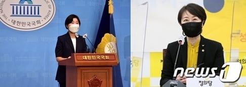 신지혜 기본소득당 상임대표(왼쪽), 권수정 정의당 서울시의원.© 뉴스1