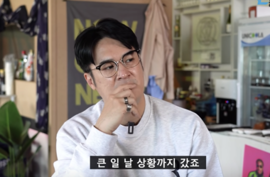 90년대 '이글 파이브'로 사랑받은 가수 리치가 힘들었던 생활고를 고백했다. /사진=근황올림픽 유튜브 캡처