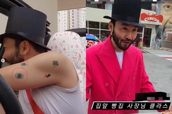 방송인 노홍철이 지난 11일 자신의 인스타그램을 통해 근황을 공개하며 자신이 출연했던 MBC '무한도전'에 대한 변함없는 애정을 타투로 인증했다. /사진=노홍철 인스타그램 캡처