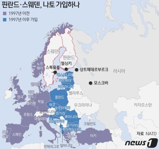 사진은 유럽 지도. /사진=뉴스1 공식 홈페이지 캡처