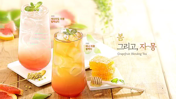 커피베이, 봄 감성 가득 담은 '자몽 블렌딩 티' 인기