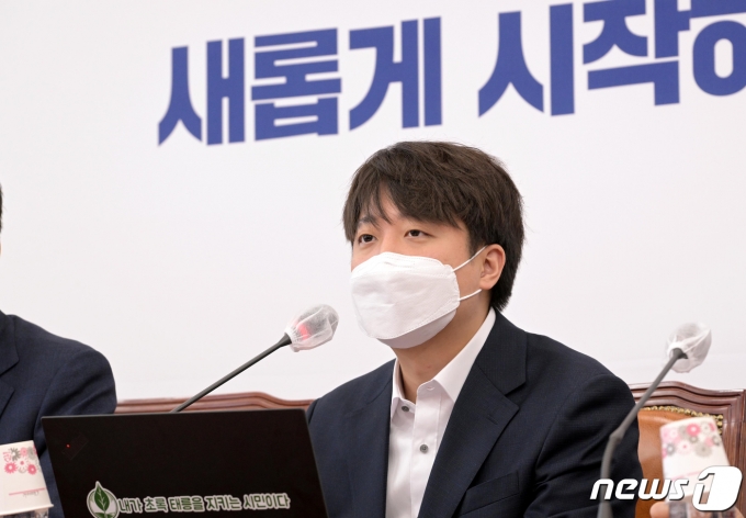 이준석 국민의힘 대표. 2022.3.28/뉴스1 © News1 구윤성 기자