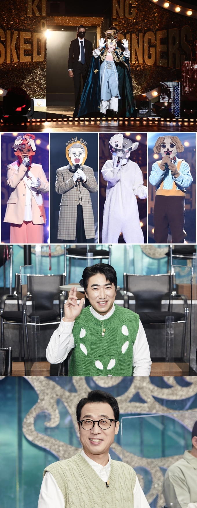 MBC © 뉴스1