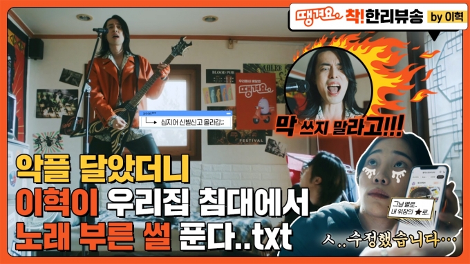 사진=신한은행