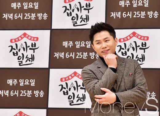 개그맨 양세형이 서울 강남구의 한 식당에서 음식이 목에 걸려 호흡곤란을 겪는 노인을 구조했다. /사진=임한별 기자