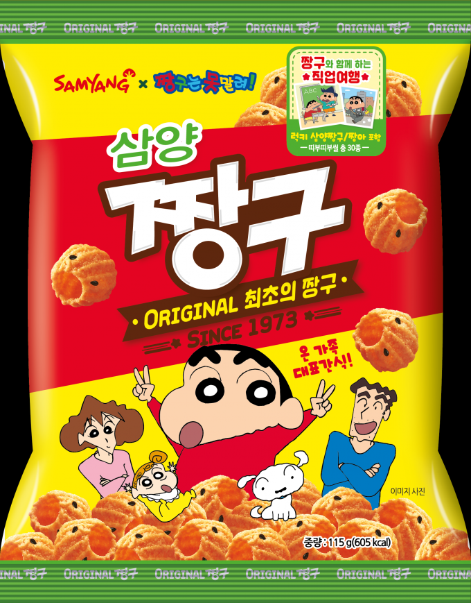 최근 삼양식품의 짱구 과자 판매량이 증가하고 있다. 사진은 삼양식품 짱구 제품. /사진=삼양식품