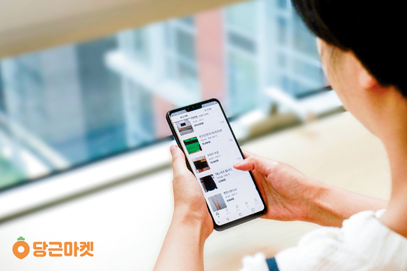당근마켓은 '2021년 한국 유니콘 기업'에 이름을 올리는 성과를 냈다. 당근마켓 서비스 이미지. /사진=당근마켓