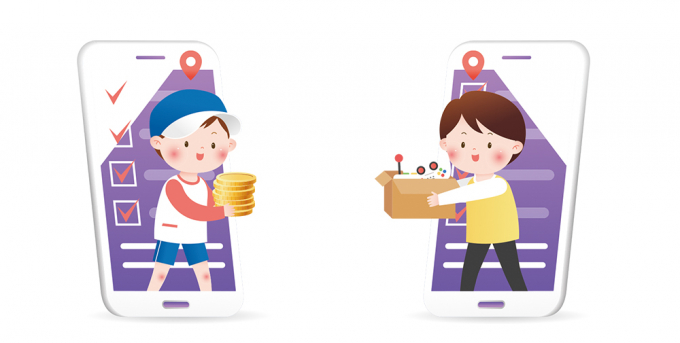 당근마켓의 핵심 서비스는 중고거래다./사진=이미지투데이