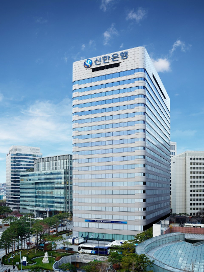 신한은행이 BNP파리바카디프생명과 대출안심보험을 내놨다. 사진은 서울 중구 신한은행 본점./사진=신한은행