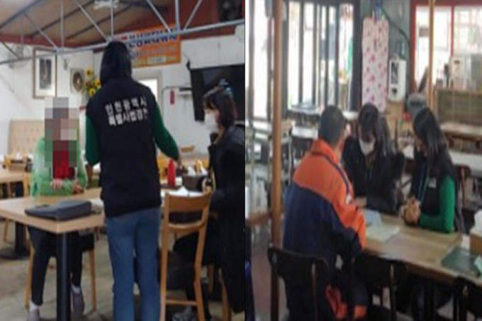 인천시 특사경 현장 단속 관련 사진으로 위반업소와는 관계없음./사진=인천시 캡처