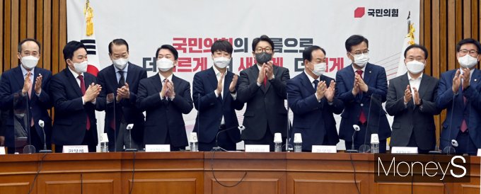 [머니S포토] 화기애애, 국민의힘-대통령직인수위 '첫' 당정협의