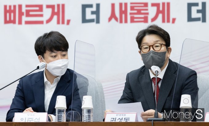[머니S포토] 권성동 