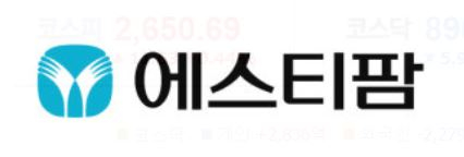 사진=에스티팜