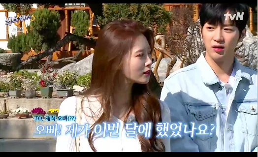 러블리즈 출신 가수 겸 방송인 미주(본명 이미주)가 tvN '식스센스 시즌3'에서 월경을 언급해 갑론을박이 일고있다. /사진='식스센스3' 방송캡처