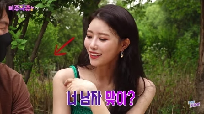  웹 예능 제작진이 이미주의 성희롱 논란으로 공식 사과했던 일화가 재조명됐다. /사진=유튜브 채널 'The K-POP' 미주픽츄