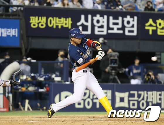 [사진] NC 박준영 '3득점 홈런'
