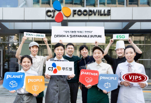 CJ푸드빌이 ESG 기반 경영전략 실행과 사업구조 혁신을 가속화할 전망이다. /사진=CJ푸드빌
