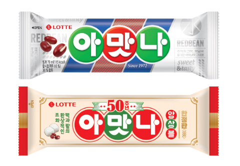 롯데푸드가 아맛나 출시 50주년을 맞아 잔칫집 떡을 연상시키는 제품을 선보였다. /사진=롯데푸드