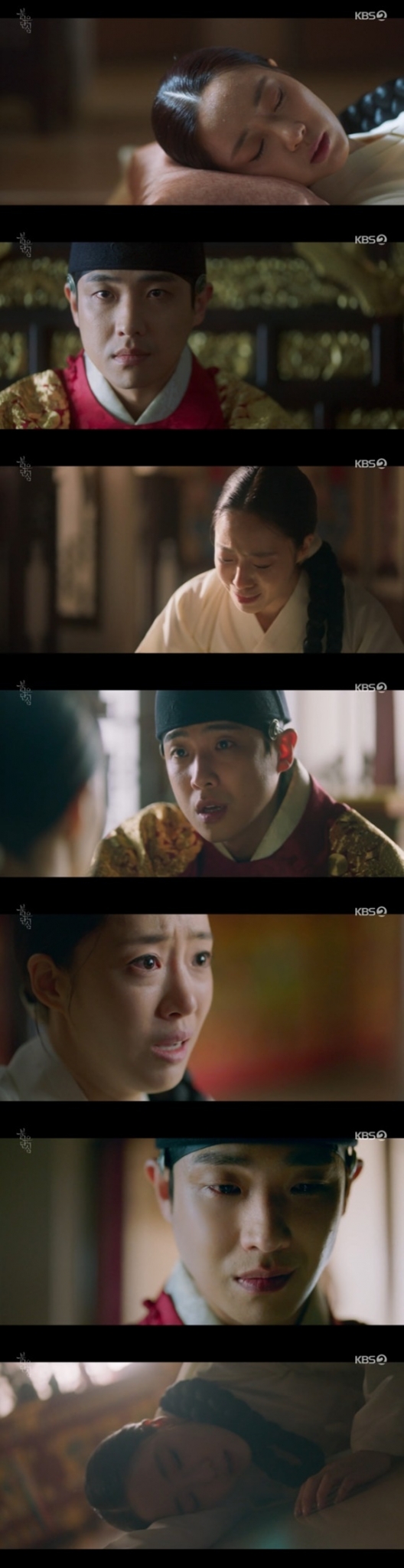 KBS 2TV '붉은 단심' © 뉴스1