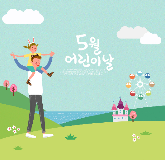 카드사들이 5월 가정의 달을 맞아 다양한 프로모션을 진행한다. 테마파크부터 쇼핑, 여행 등에서 다양한 이벤트를 진행하니 눈여겨볼만하다./사진=이미지투데이