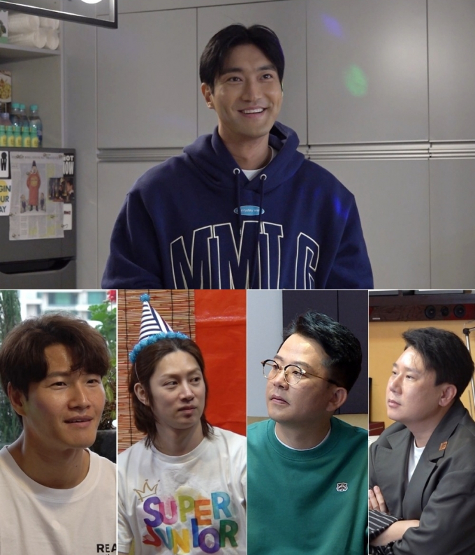 그룹 슈퍼주니어 김희철이 같은 그룹 멤버 최시원의 과거 연애사에 관한 이야기를 꺼냈다. /사진=SBS 제공