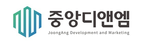 사진=중앙디앤앰