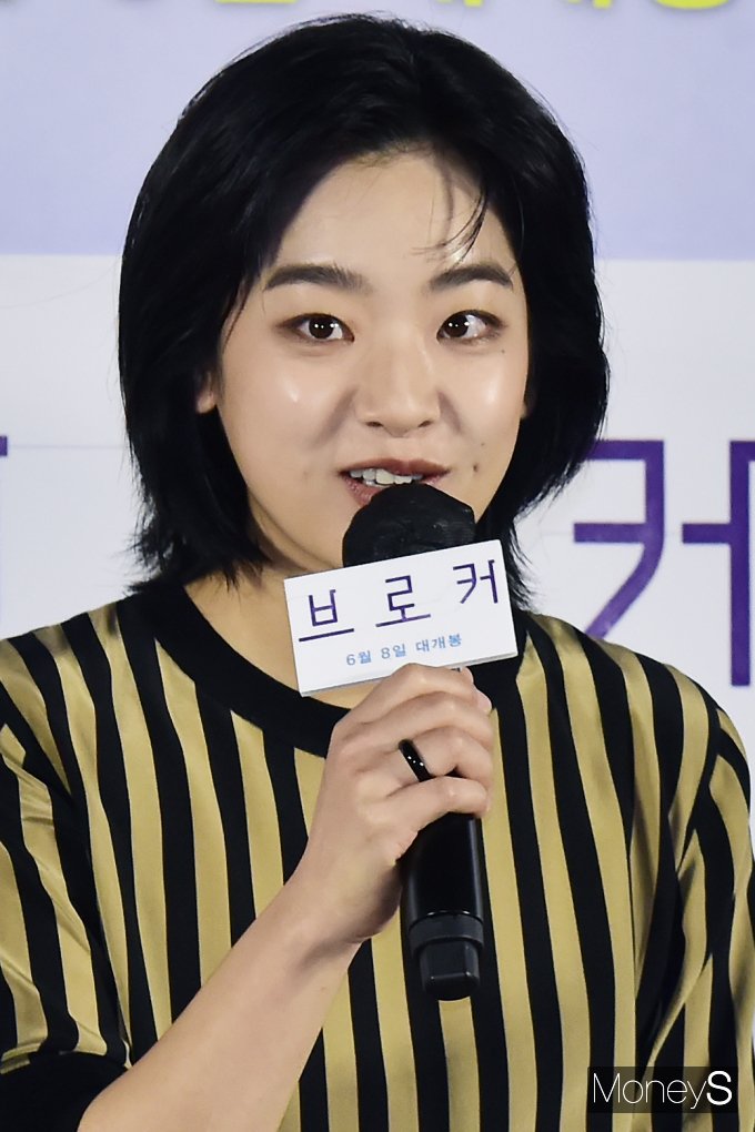 [머니S포토] 이주영 