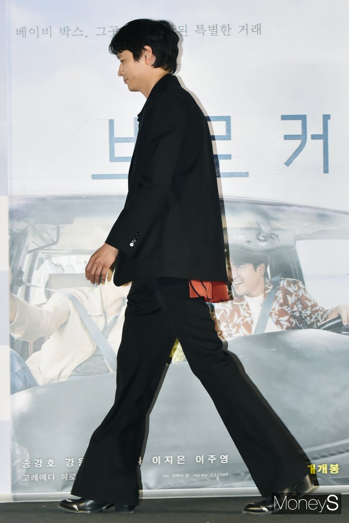 [머니S포토] 브로커 제작보고회, 기럭지 하면 역시 '강동원'