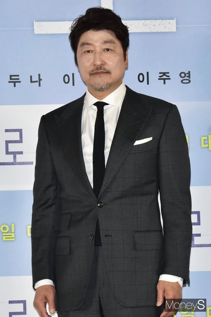 [머니S포토] 고레에다 감독 