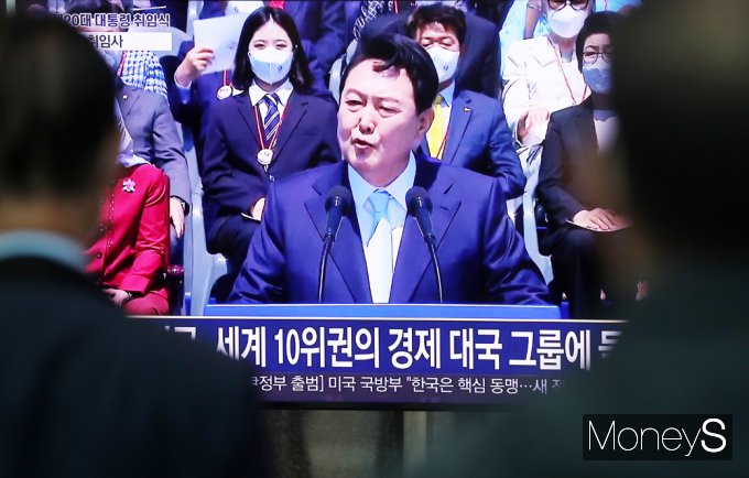 [머니S포토]윤석열 대통령 