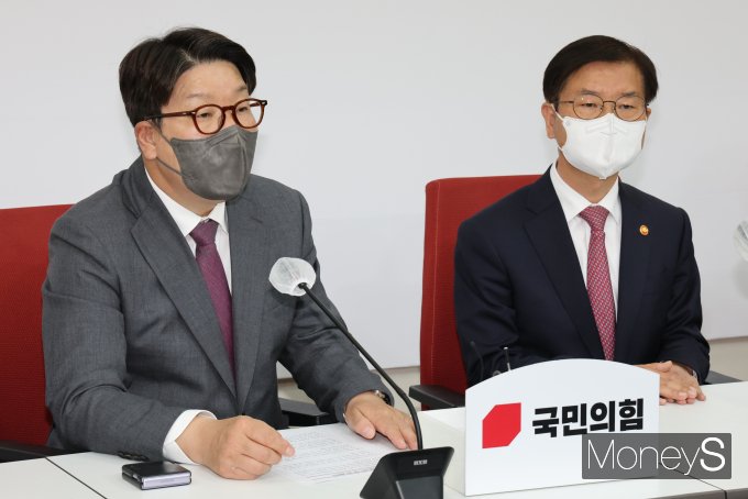 [머니S포토] 권성동 