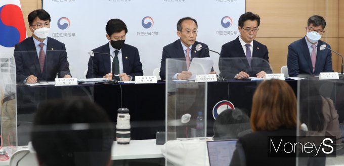 [머니S포토] 尹정부 첫 추경 발표