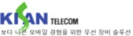 [특징주] 기산텔레콤, 정부  1조6000억원 규모… UAM 연구개발 지원에 강세
