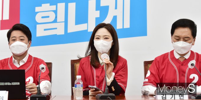 [머니S포토] 국힘 입당 당구여제 차유람 