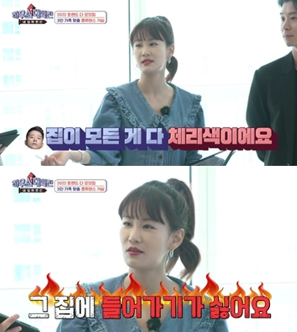 개그우먼 김지민이 폭탄 발언을 해 주목받고 있다. /사진=SBS PLUS 제공