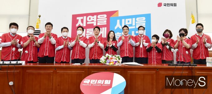 [머니S포토] 당구 차유람 국힘 입당 