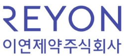 [특징주] 이연제약, 큐로셀 CAR-T 치료제 발표… 합작사 설립 추진 체결 부각
