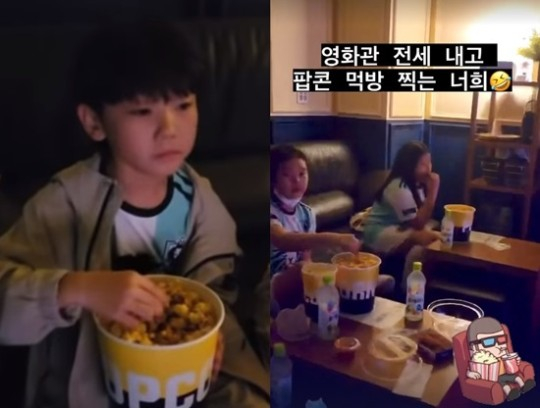 전 축구선수 이동국의 일상이 공개됐다. 사진은 이동국 부인 이수진씨가 인스타그램 스토리에 올린 게시글. /사진=이수진 인스타그램