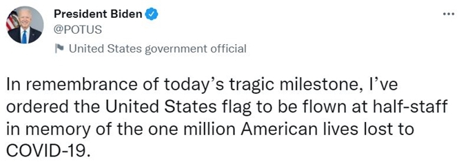 /사진=조 바이든 미국 대통령 공식 트위터(@POTUS) 캡처
