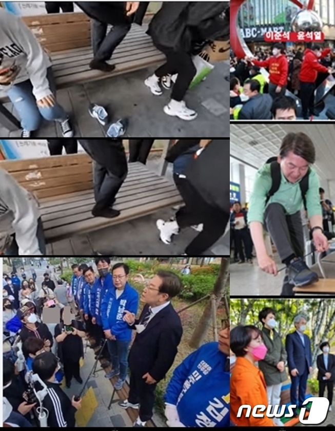 이준석 국민의힘 대표가 15일 이재명 더불어민주당 인천 계양을 후보가 신발을 신고 벤치에 올라가 연설하거나 아이들을 밀어내고 벤치에 올라가는 바람직하지 못한 모습을 보였다(왼쪽)고 이 후보를 흔들었다. 이에 민주당측은 윤석열 대통령-이준석 대표, 안철수 전 인수위원장, 김은혜 경기도지사 후보 등이 신발을 신고 조형물이나 벤치에 올라간 사진으로 맞대응했다. (SNS 갈무리) © 뉴스1