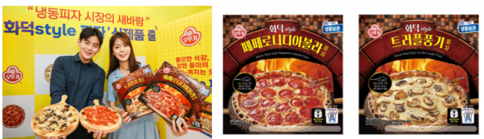 오뚜기가  서울 성동구 소재 이탈리안 음식점 마리오네에서 '화덕style 피자' 출시하고, 관련 행사를 진행했다.  (오뚜기 제공)